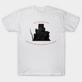 The Great Patriotic War T-Shirt